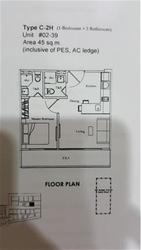Guillemard Suites (D14), Apartment #180145232